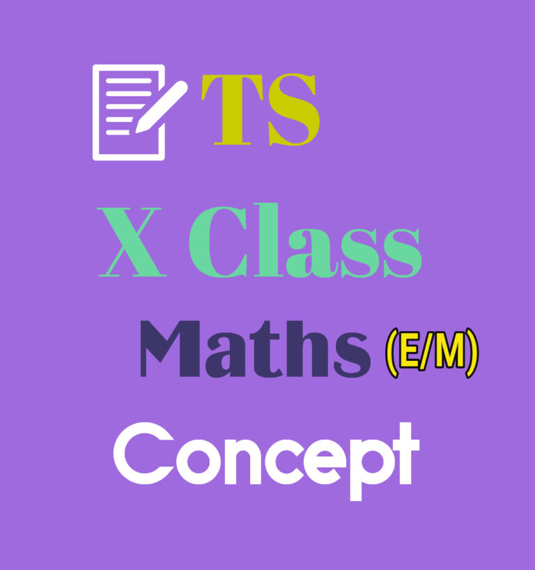 ts-10th-class-maths-concept-e-m-basics-in-maths