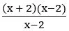 Functions 2M Questions: Functions VSAQS 52