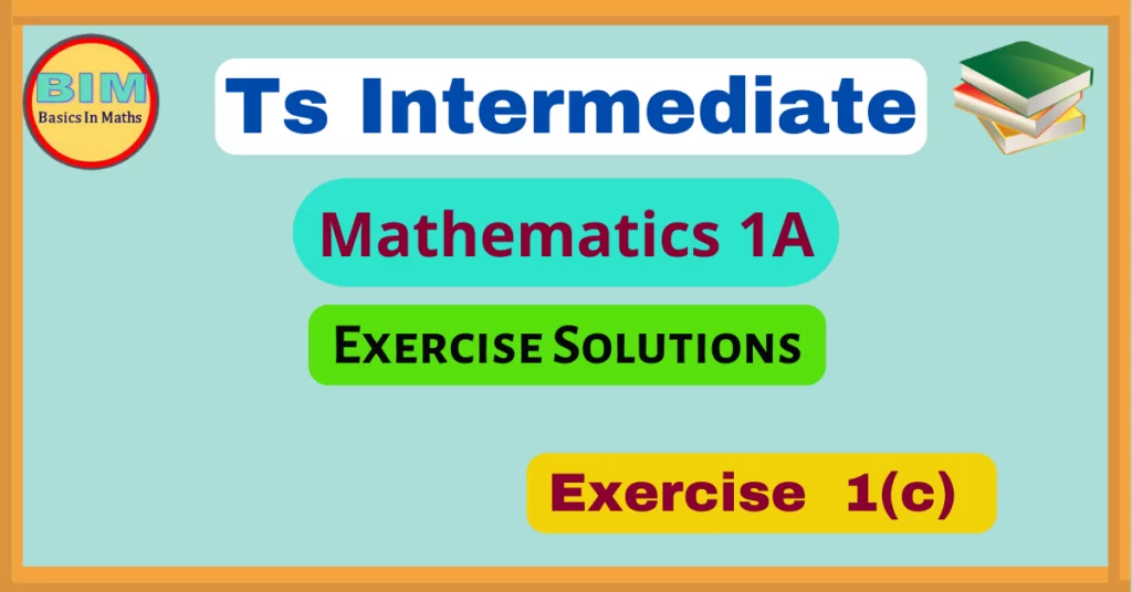 Functions Exercise 1c