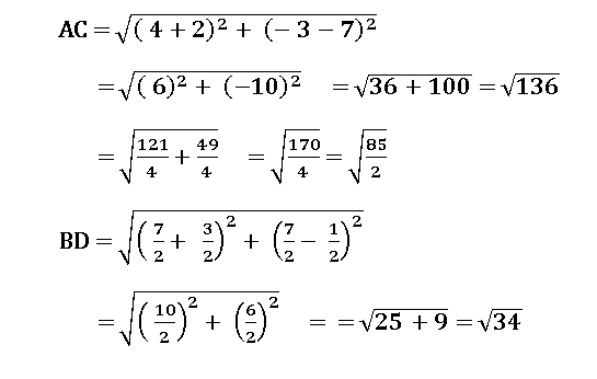 Complex Numbers 4 Marks - 11