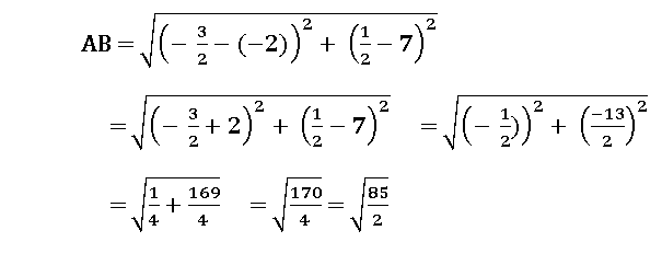 Complex Numbers 4 Marks - 7