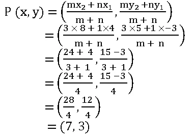 TG POLYCET 2024 Maths 11