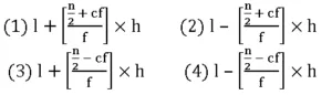 TG POLYCET 2024 Maths 31