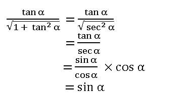 TS POLYCET 2022 Solutions 27