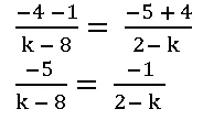 TS POLYCET 2023 Question Paper Solution 7