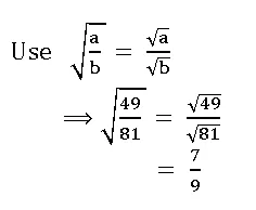 SSC CGL Square Roots MCQs 12