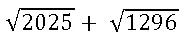 SSC CGL Square Roots MCQs 8