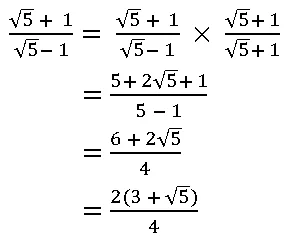 SSC CGL Elementary Surds MCQs 14
