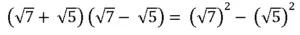 SSC CGL Elementary Surds MCQs 7