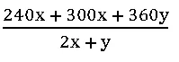 SSC CGL Mixture & Alligation MCQs 4