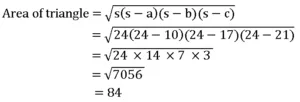 SSC CGL Triangles MCQs 6