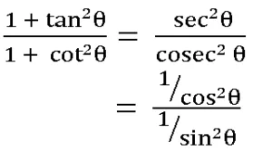 SSC CGL Trigonometry MCQs 15