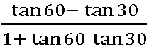 SSC CGL Trigonometry MCQs 16