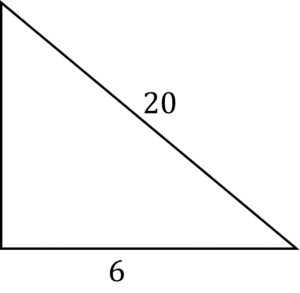 SSC CGL Trigonometry MCQs 17