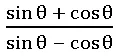 SSC CGL Trigonometry MCQs 3