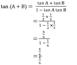 SSC CGL Trigonometry MCQs 7