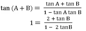 SSC CGL Trigonometry MCQs 8